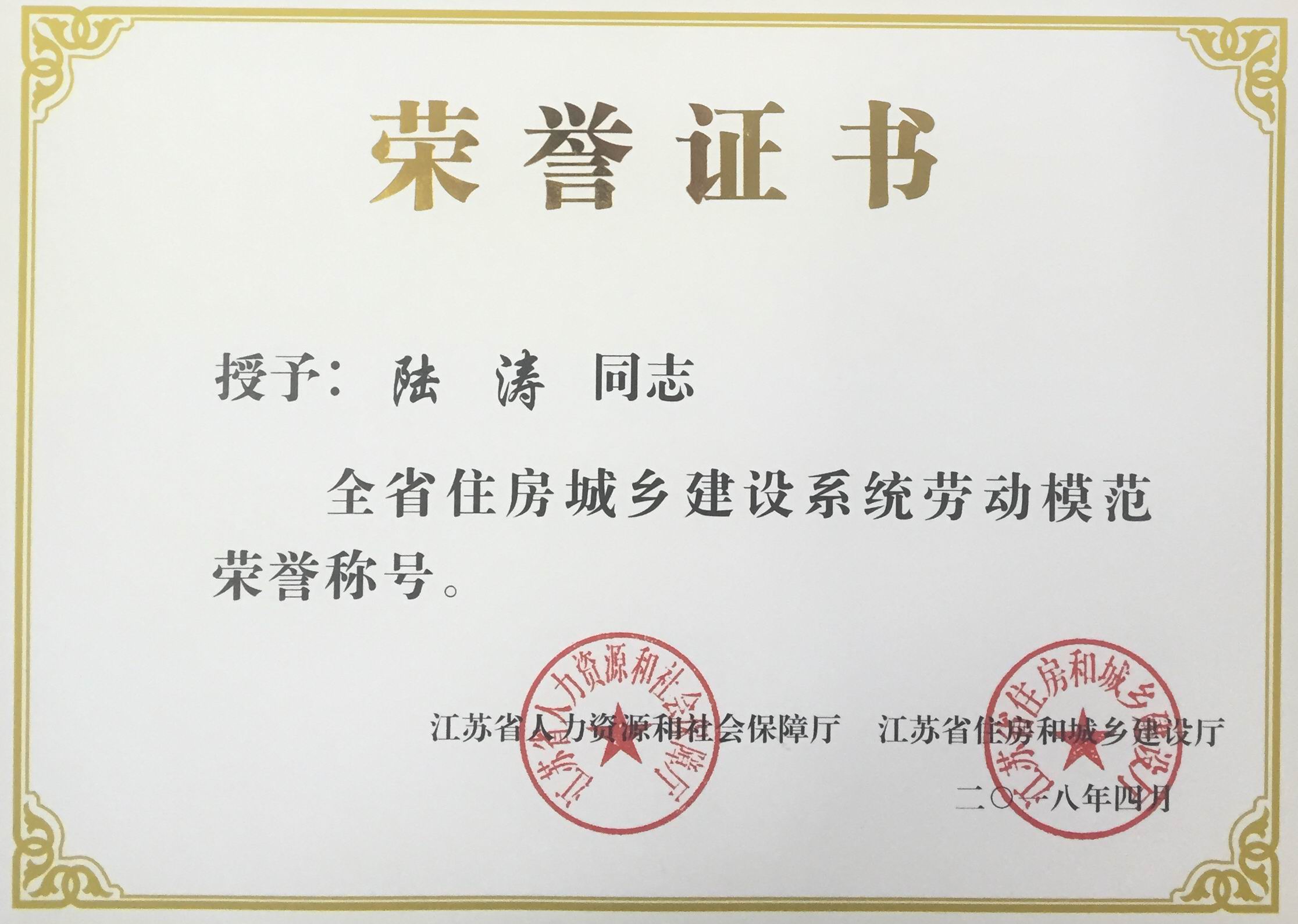 15410581155841.jpg 微信圖片_20181030153254.jpg