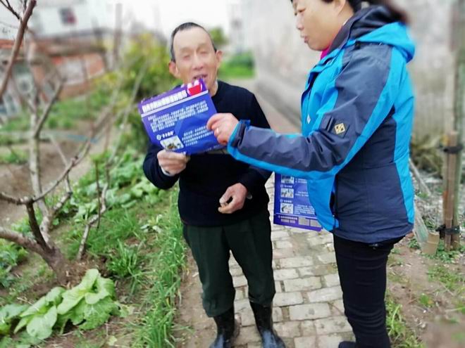 15470897241199.jpg 發放防凍宣傳資料到用戶5.jpg