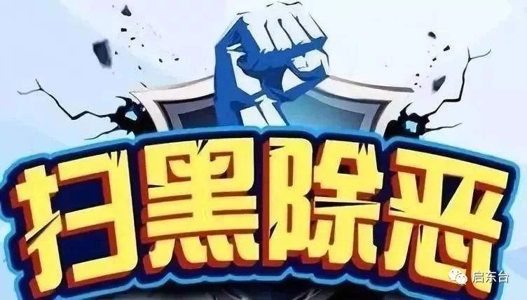 15564219606742.jpg 微信圖片21.jpg