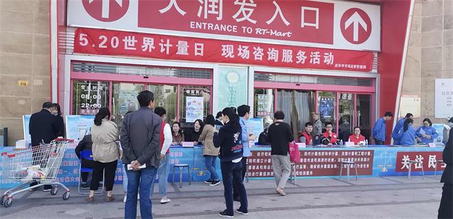 15584002694598.jpg 微信圖片_20190520160744.jpg