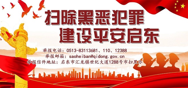 15607414065178.jpg 微信圖片_20190617102551.jpg