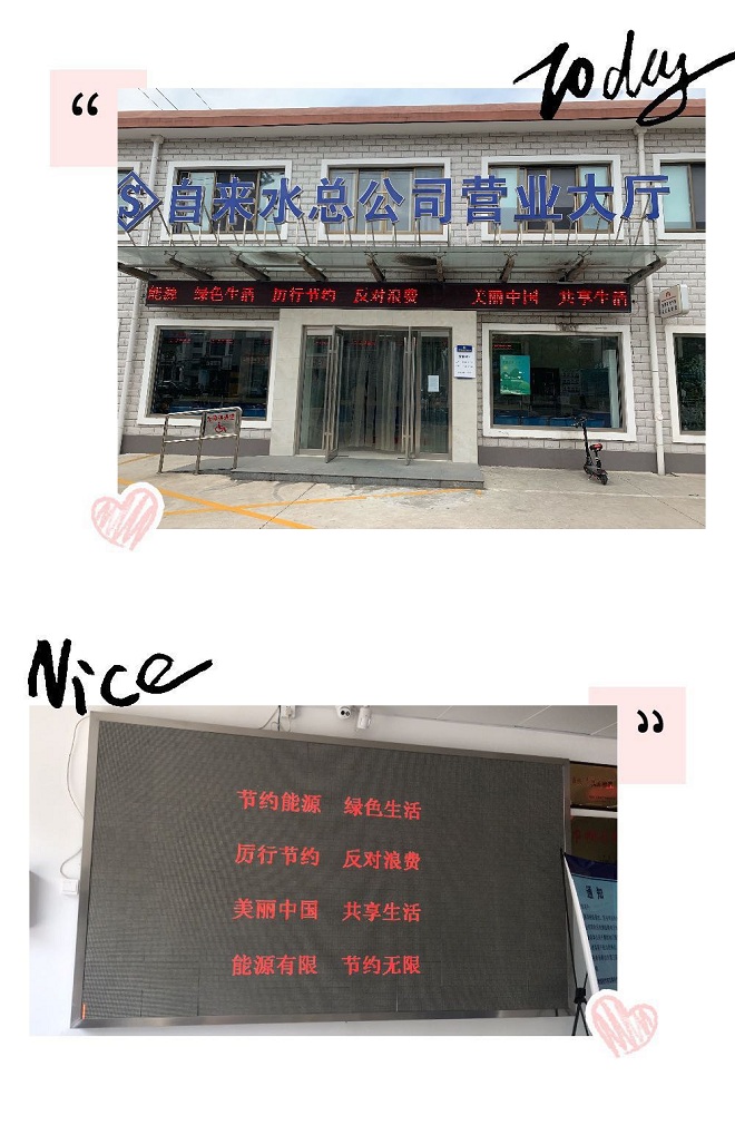 15611020434666.jpg 微信圖片_20190619085145.jpg