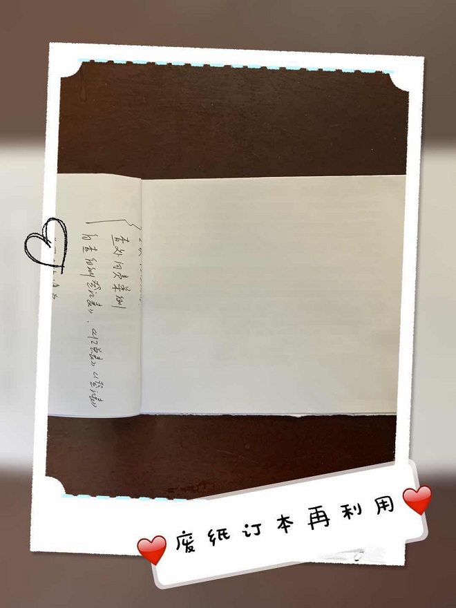 15611020968597.jpg 微信圖片_20190618165010.jpg