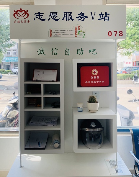 15713812692807.jpg 微信圖片_20191018093616.jpg