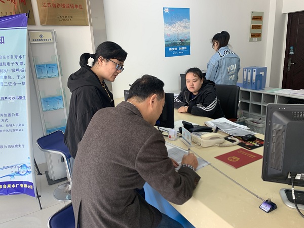 15713812849916.jpg 微信圖片_20191018093038.jpg