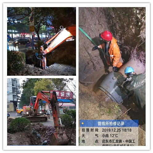 15774153934905.jpg 微信圖片_20191226103318_副本.jpg