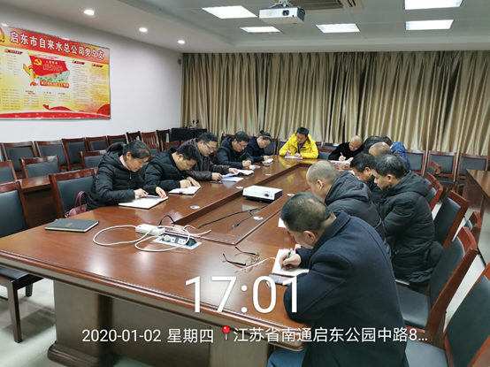 15786419186063.png QQ圖片20200107094402.png