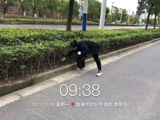 “六方共管”自來水公司志愿服務行動(圖1) “六方共管”自來水公司志愿服務行動(圖1)